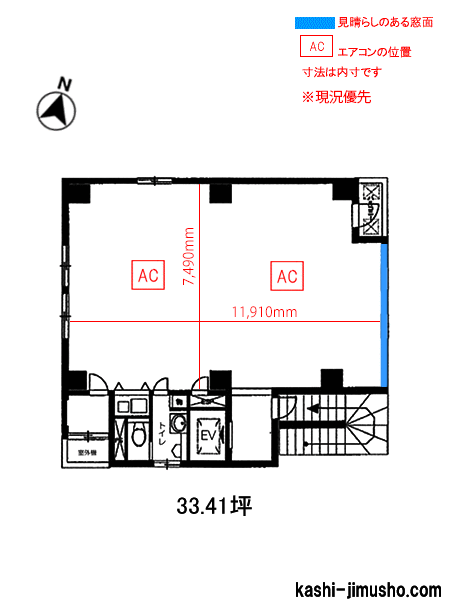 寸法図面