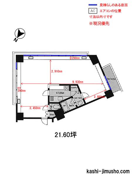 寸法図面