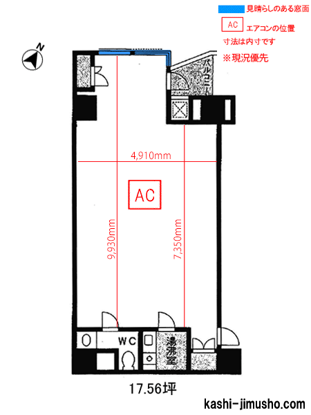 寸法図面