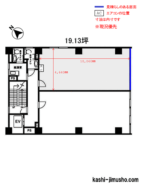 寸法図面