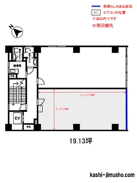 寸法図面