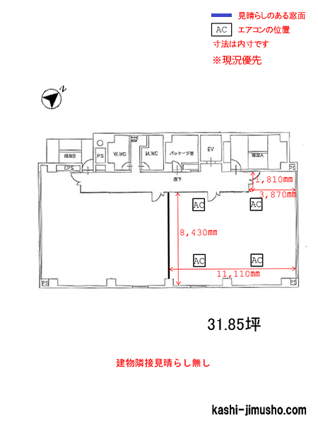 寸法図面