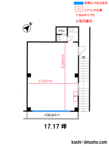 寸法図面