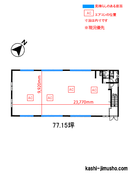 寸法図面