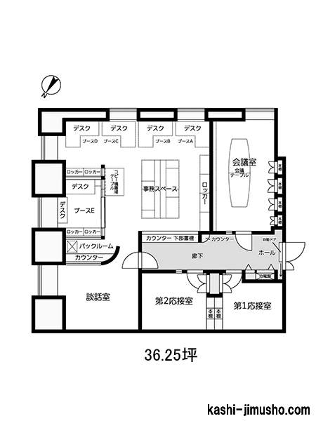 通常図面