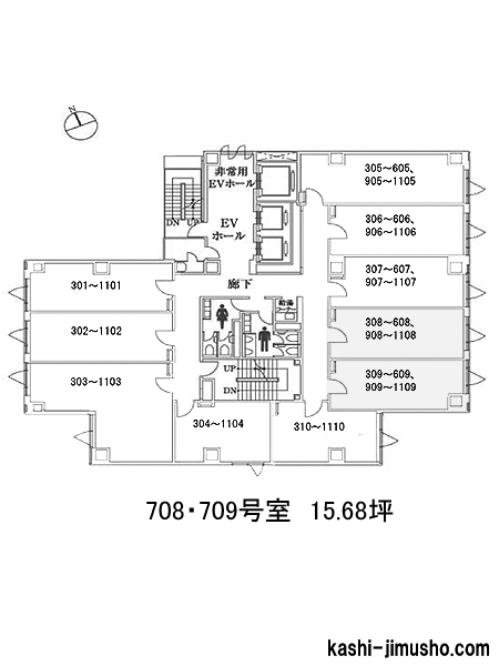 通常図面