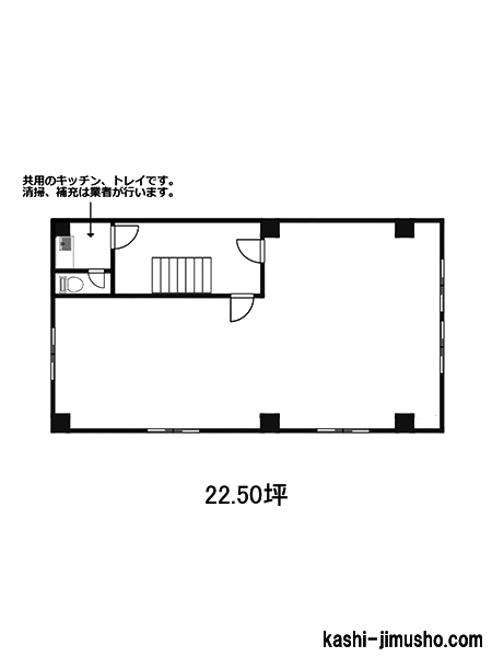 通常図面