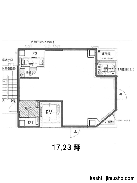 通常図面