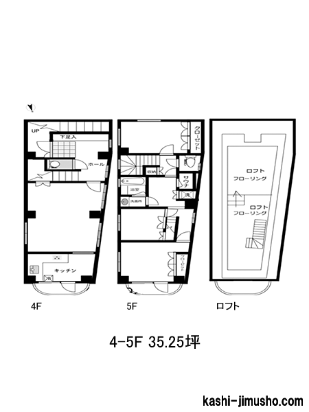 通常図面