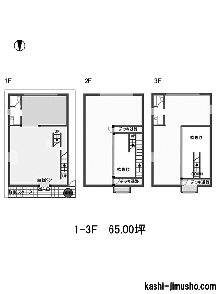 通常図面