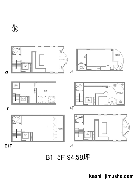 通常図面